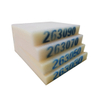 Quick Dry Foam