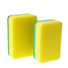 Double Layer Dish Sponge